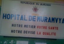 Hôpital de Muramvya : manque criant de médecins spécialistes