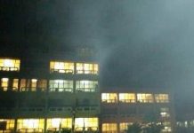 Banque centrale : Une fumée sans feu